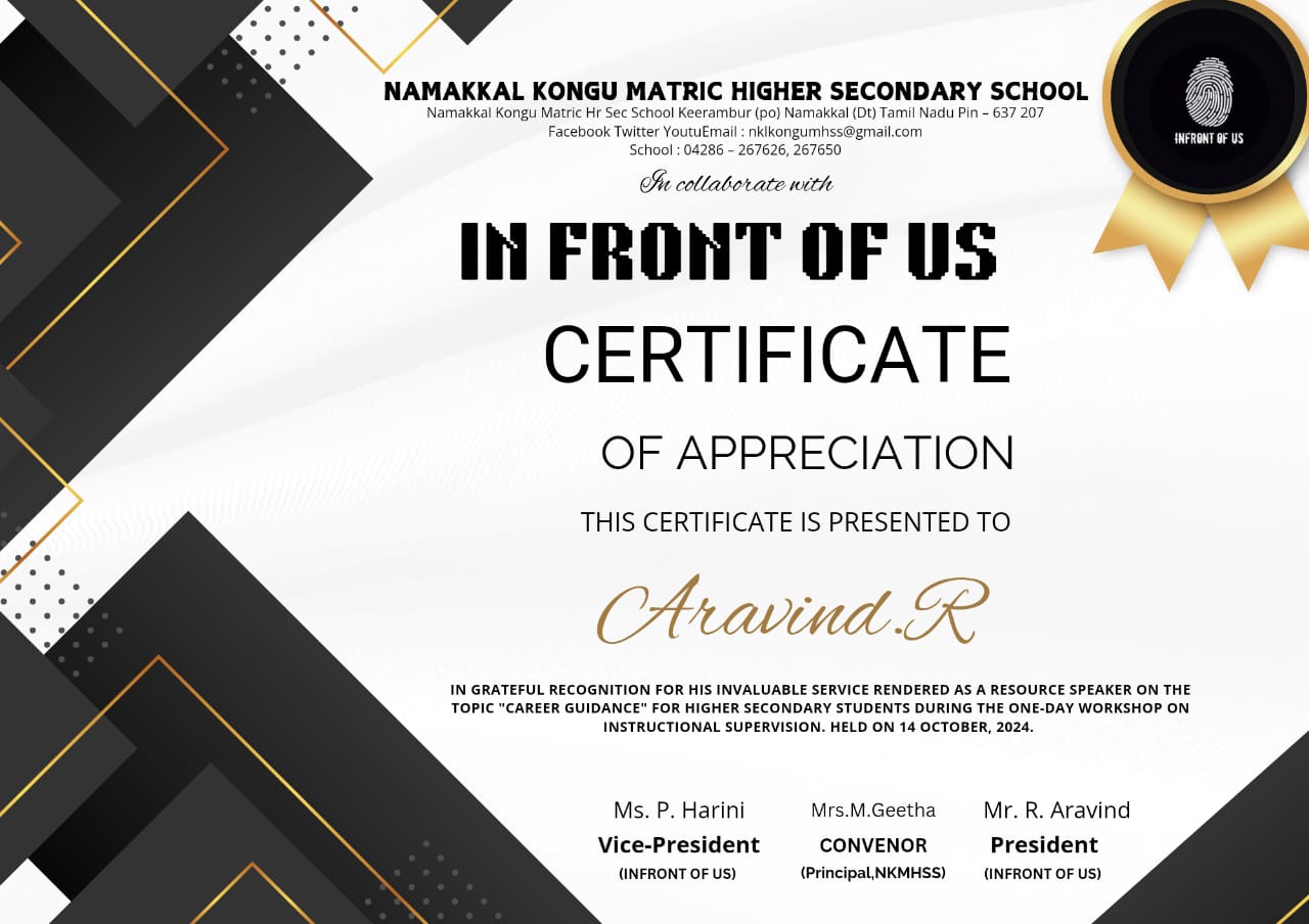Achievement 2